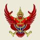 ระเบียบว่าด้วยเงินบำรุงโรงพยาบาลและหน่วยบริการสาธารณสุขของ อปท.
